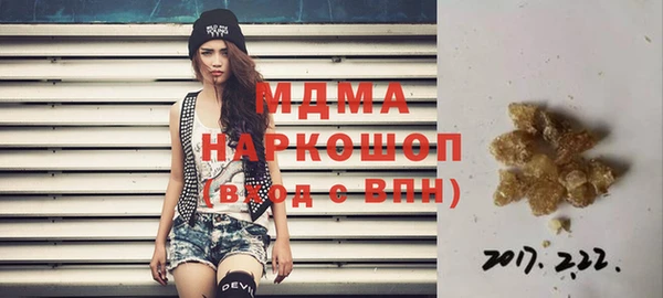 mix Лихославль