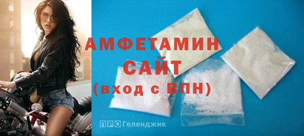 mix Лиски