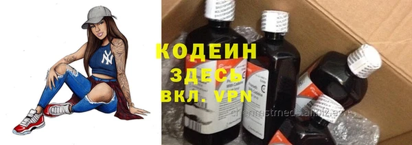 mix Лихославль