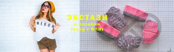 mix Лихославль