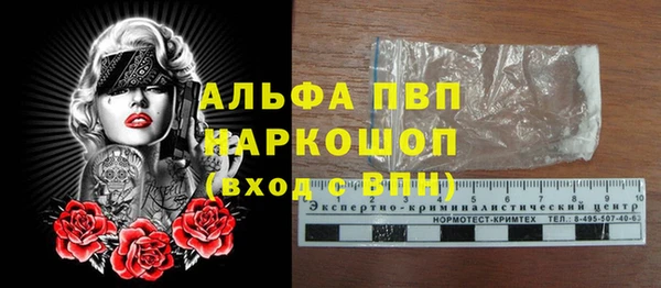 mix Лихославль