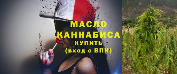 mix Лихославль