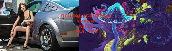 mix Лихославль